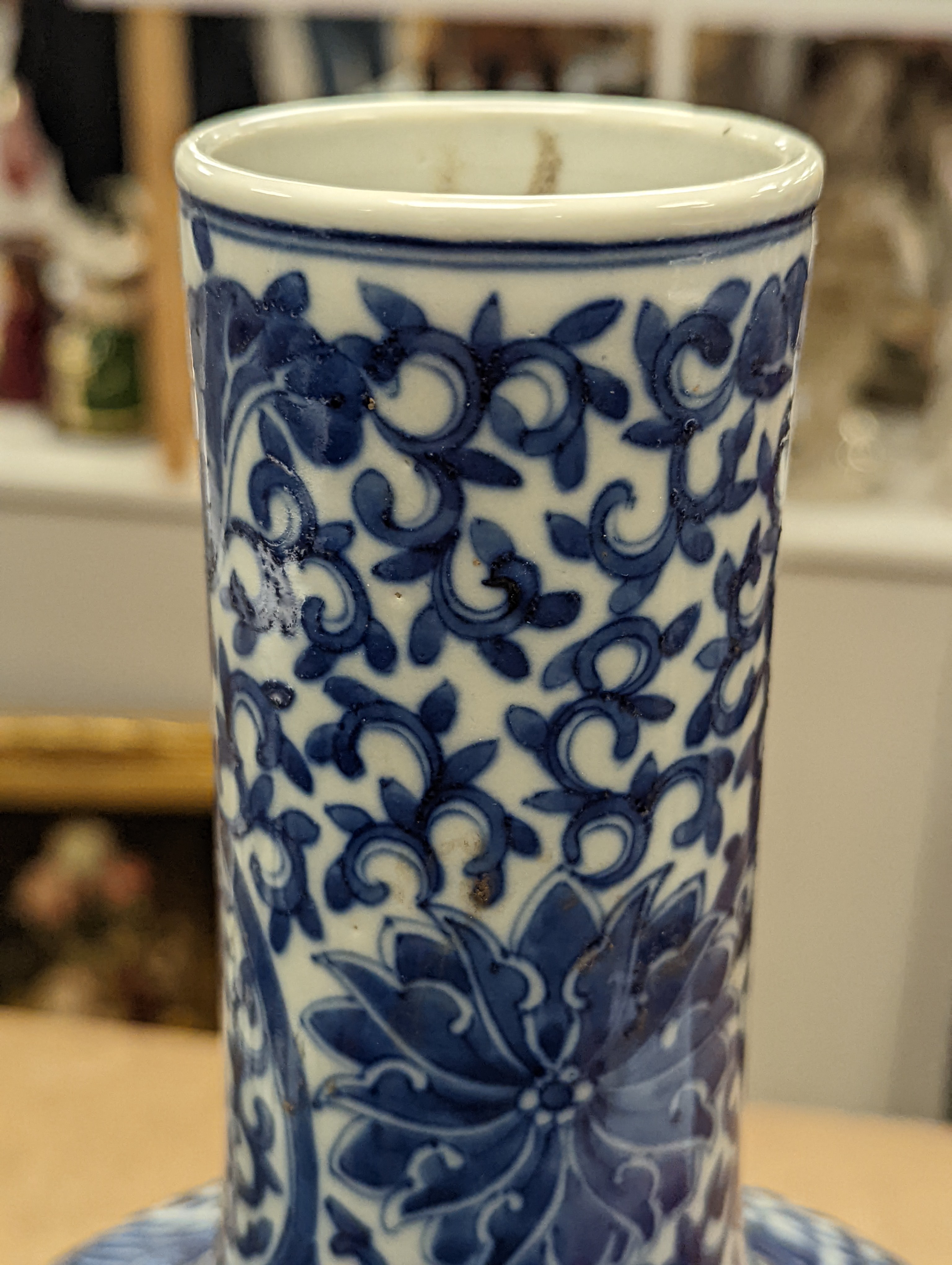 A Chinese blue and white bottle vase, 36cm